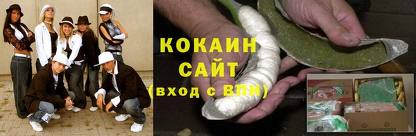 сатива Абдулино