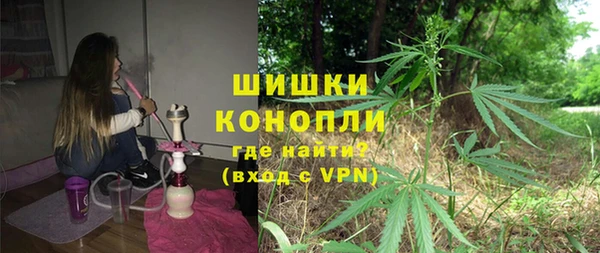 COCAINE Абаза