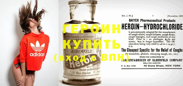 дживик Абинск