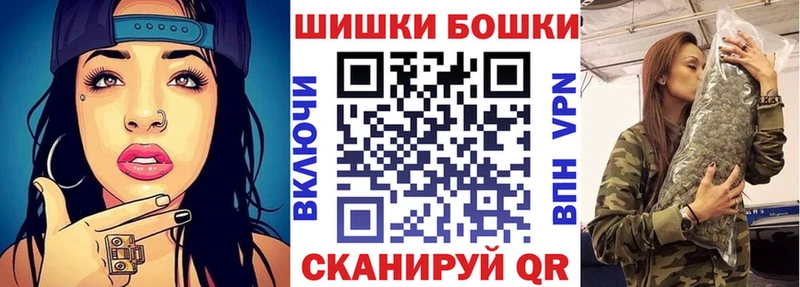 Конопля OG Kush хочу наркоту Абаза